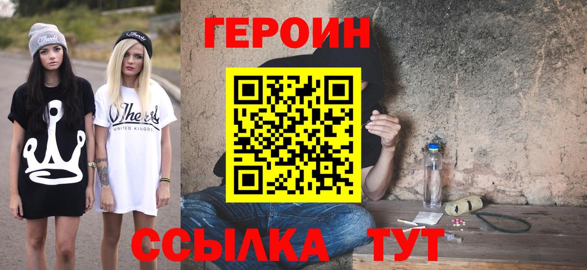 ГАШ Сертолово