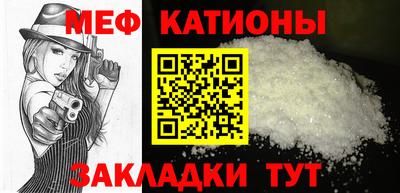 марки lsd Нягань