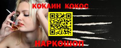 скорость mdpv Обнинск
