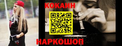 прущие грибы Обь
