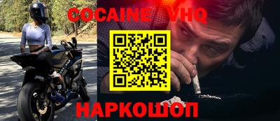прущие грибы Обь