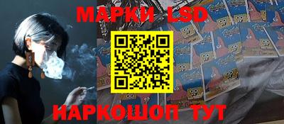 COCAINE Партизанск