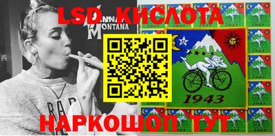 меф Первоуральск