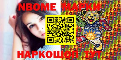 меф Первоуральск