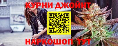 меф Первоуральск