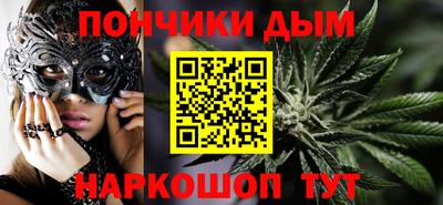 СК Пенза