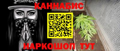 COCAINE Партизанск