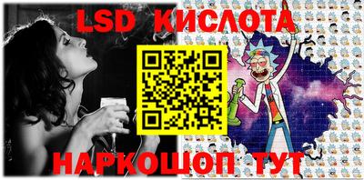 COCAINE Партизанск