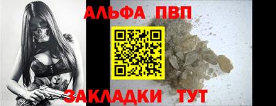 СК Пенза