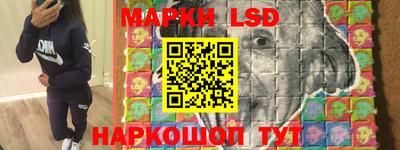 COCAINE Партизанск
