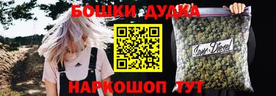 прущие грибы Обь