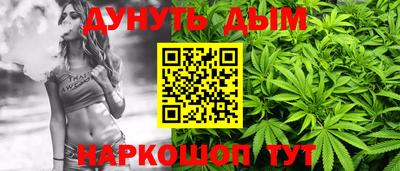 COCAINE Партизанск
