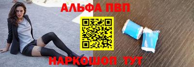 СК Пенза