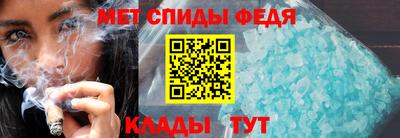 COCAINE Партизанск