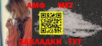 скорость mdpv Обнинск