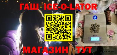 скорость mdpv Обнинск
