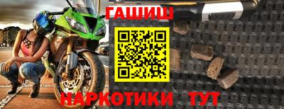 СК Пенза