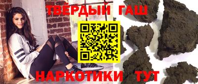 прущие грибы Обь