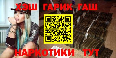 марки lsd Нягань