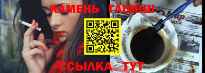 COCAINE Партизанск