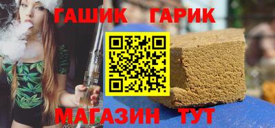 COCAINE Партизанск