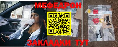 COCAINE Партизанск