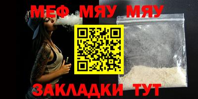 марки lsd Нягань
