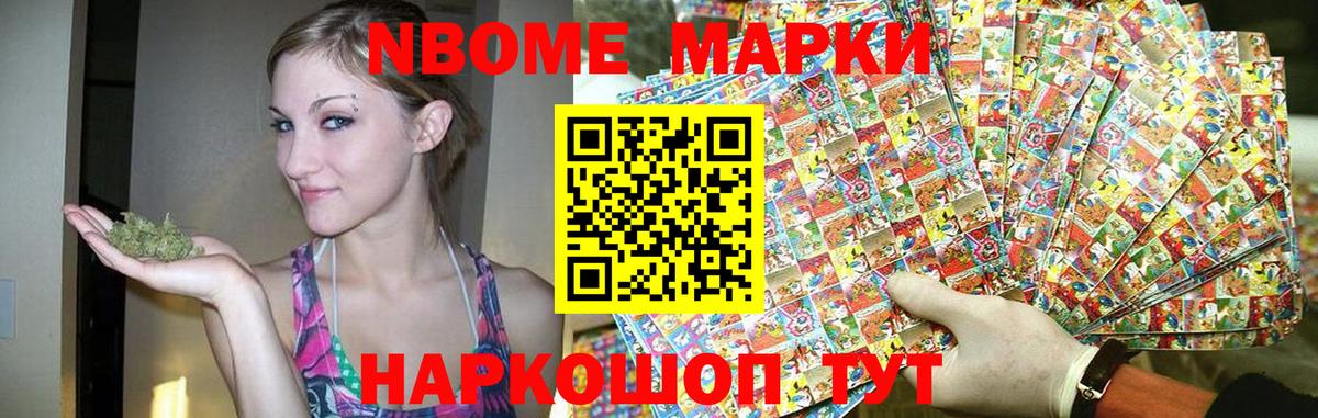 Сертолово  ЛСД экстази кислота  Вход с VPN  Лсд 25 экстази кислота 